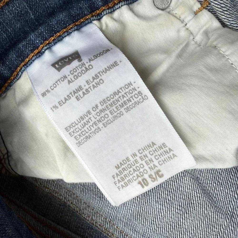 Levi's Women's 515 boot cut‎ jeans size 10M